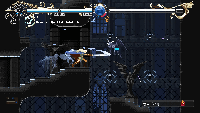Record of Lodoss War Deedit in Wonder Labyrinth screenshot 3 for Nintendo Switch